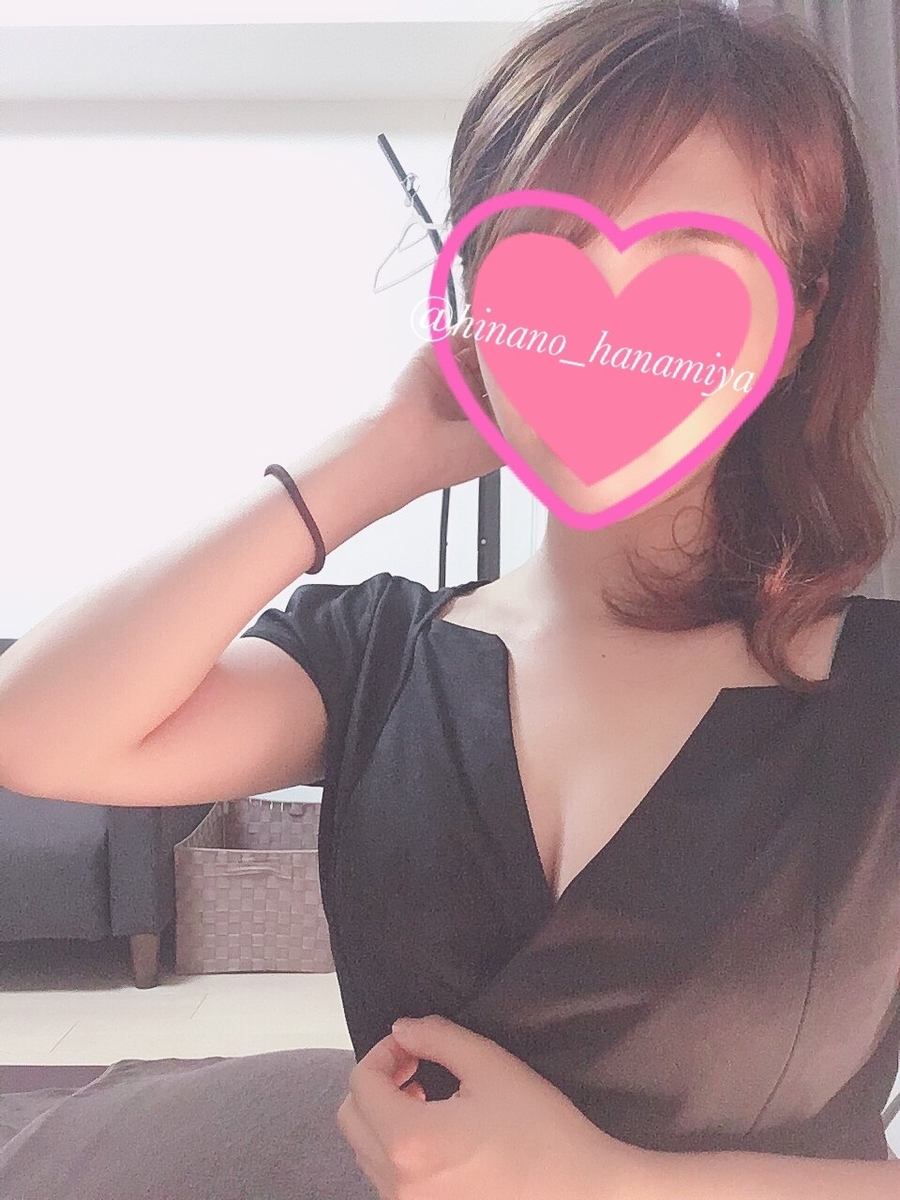 大阪メンズエステ ファーストクラス 花宮ひなの