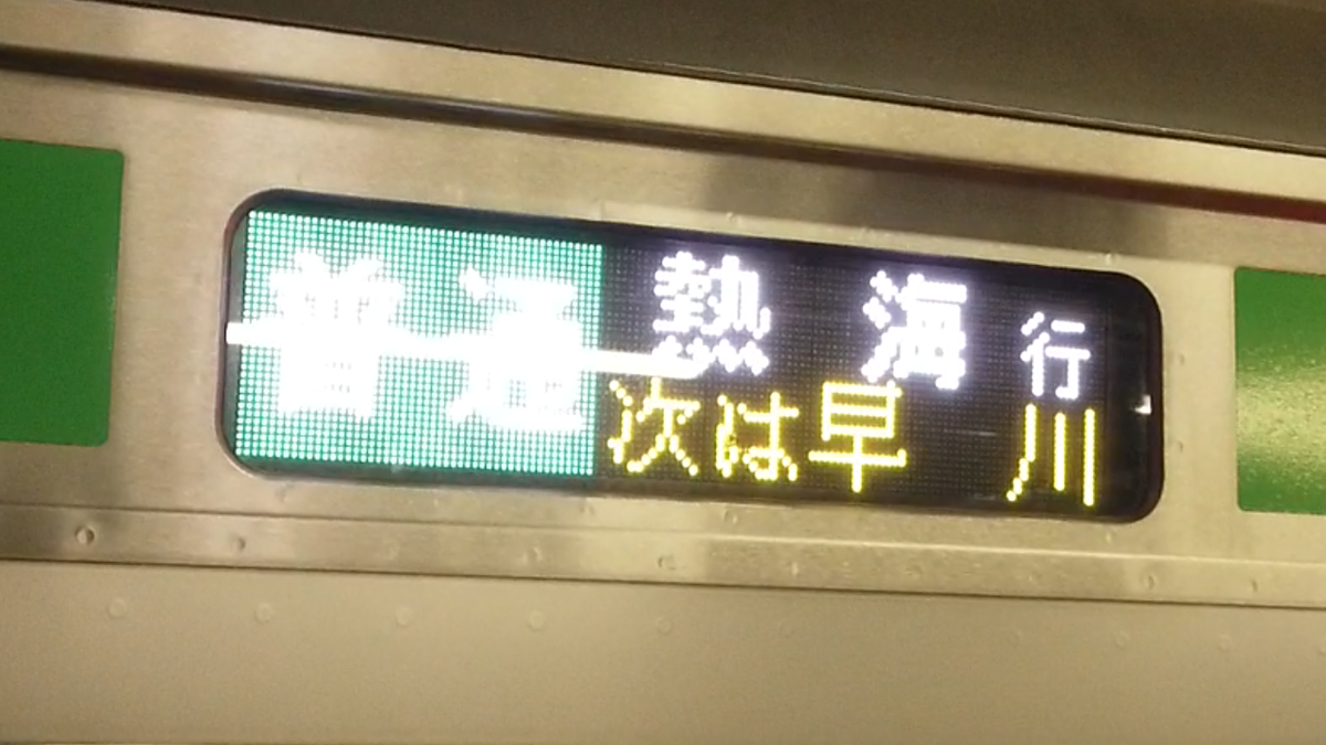 f:id:ME_NB_YDB:20210419224034p:plain