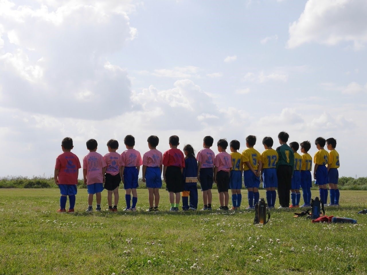 f:id:MFC-Mitsuma:20190520215214j:plain f:id:MFC-Mitsuma:20190520215214j:plain