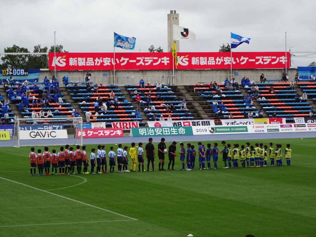 f:id:MFC-Mitsuma:20190622234037j:plain f:id:MFC-Mitsuma:20190622234037j:plain