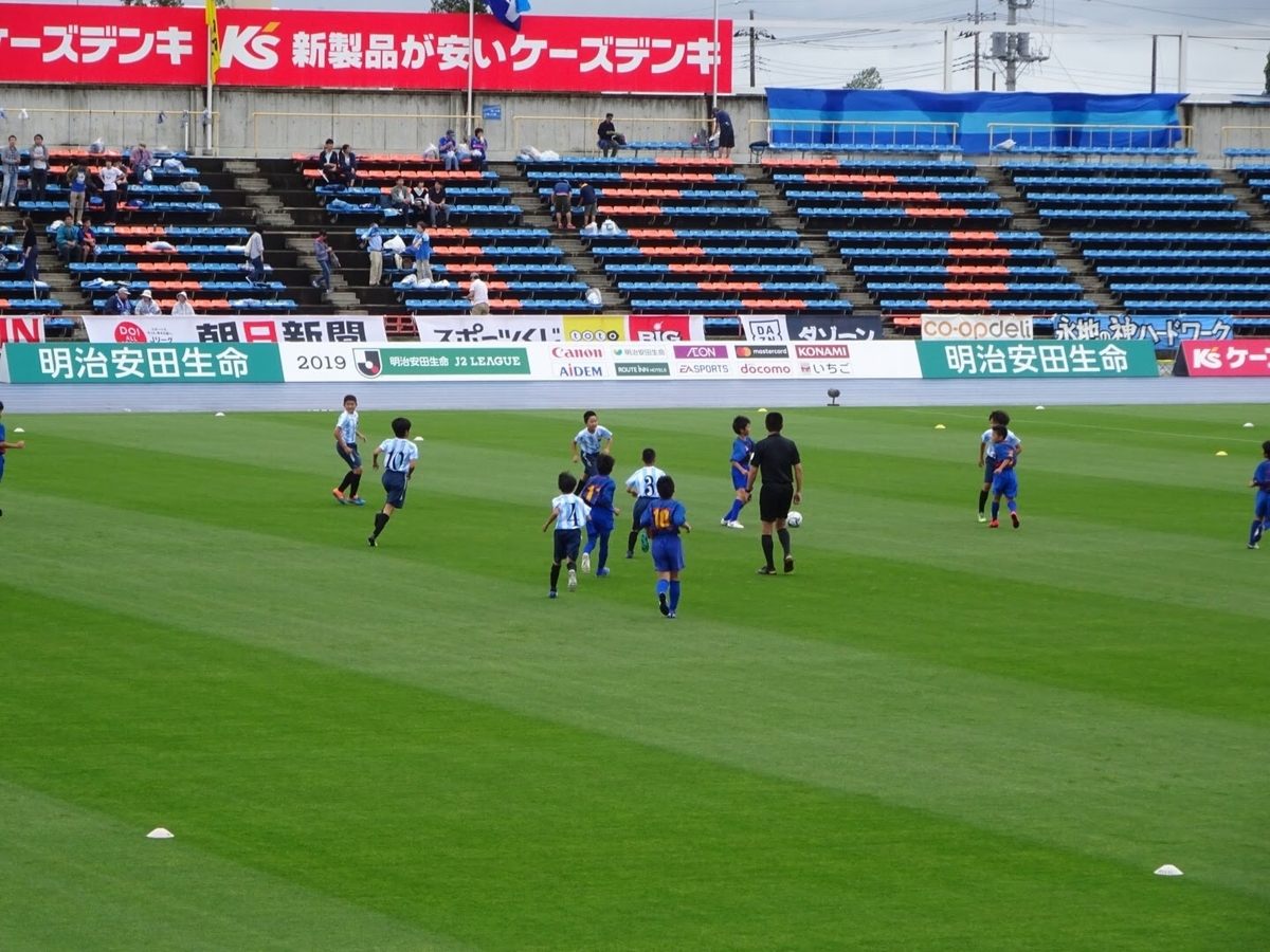 f:id:MFC-Mitsuma:20190622234132j:plain f:id:MFC-Mitsuma:20190622234132j:plain