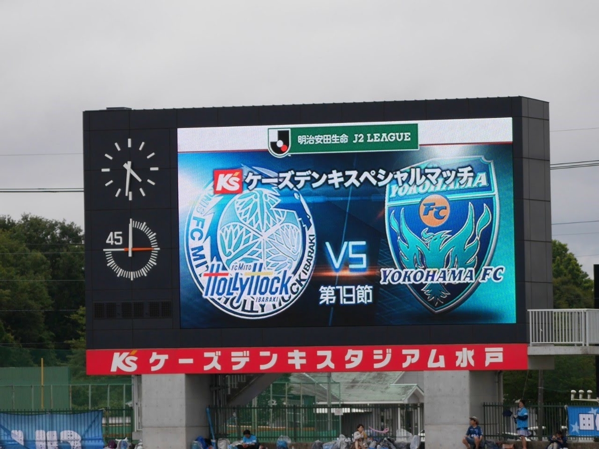 f:id:MFC-Mitsuma:20190622234245j:plain f:id:MFC-Mitsuma:20190622234245j:plain