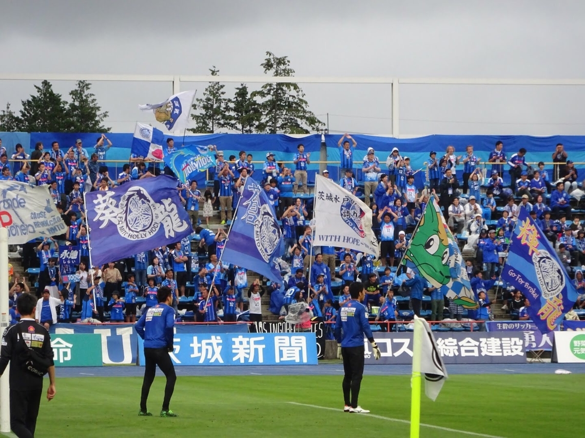 f:id:MFC-Mitsuma:20190622234322j:plain f:id:MFC-Mitsuma:20190622234322j:plain