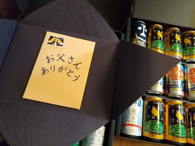 f:id:MFC-Mitsuma:20210620185535j:plain
