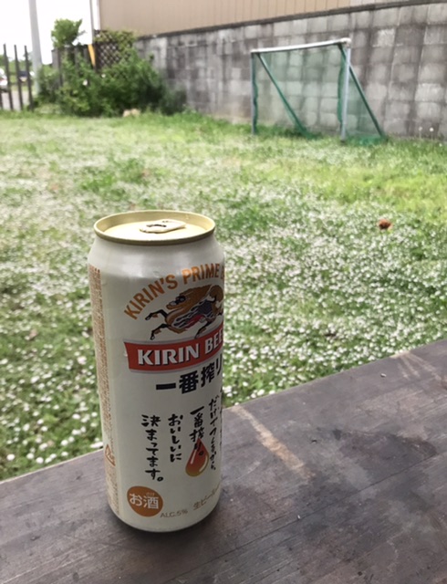 f:id:MFC-Mitsuma:20210627183301j:plain