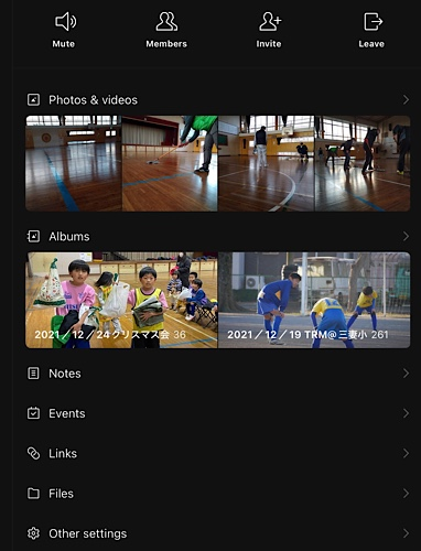 f:id:MFC-Mitsuma:20211225200925p:plain