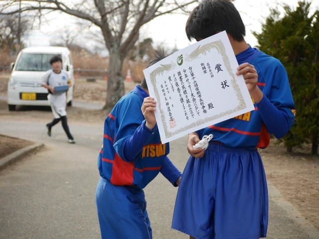 f:id:MFC-Mitsuma:20220130220557j:plain