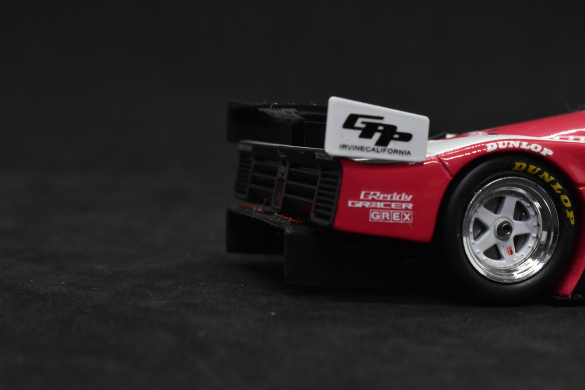 f:id:MFMF_Kokkuri:20200503172612j:plain f:id:MFMF_Kokkuri:20200503172612j:plain