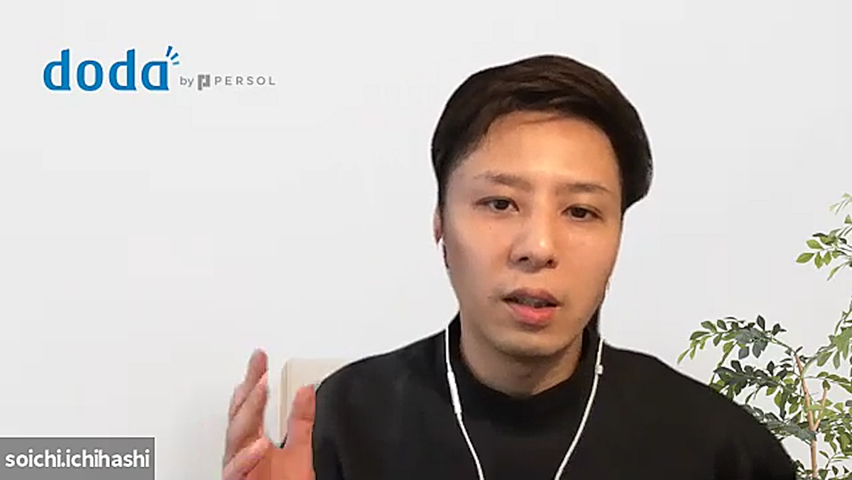 カスタマー企画統括部 ブランドコミュニケーション部 クリエイティブグループ リードデザイナー 市橋 壮一の写真