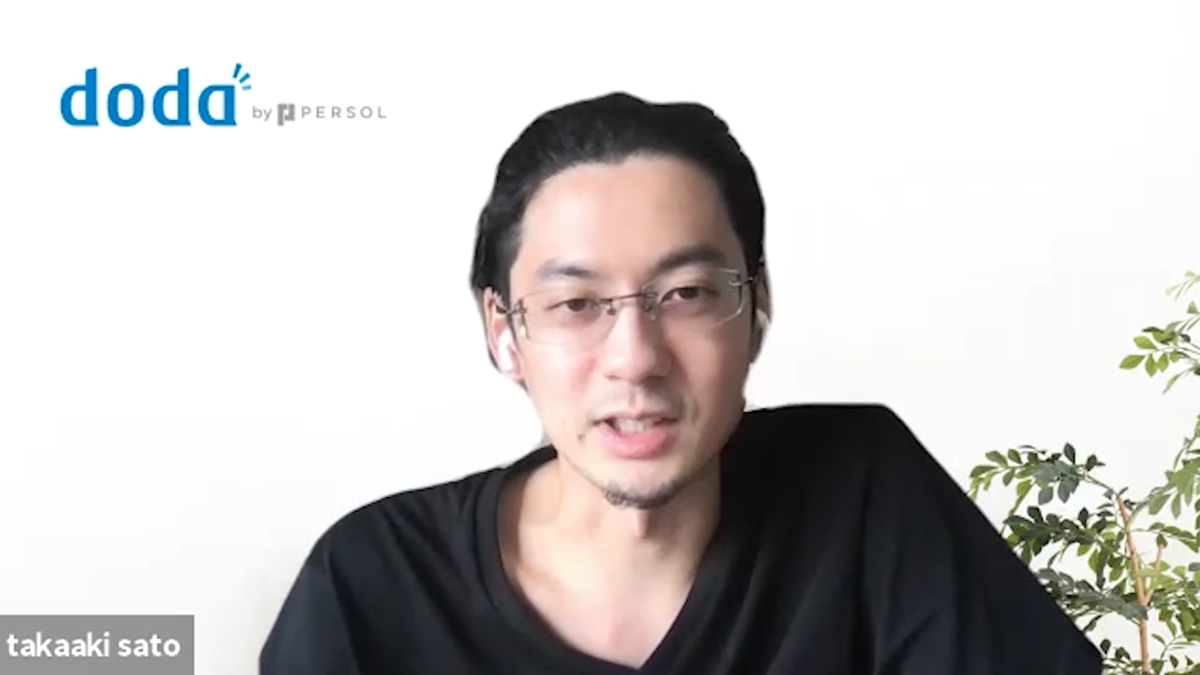 カスタマー企画統括部 ブランドコミュニケーション部 クリエイティブグループ リードデザイナー 佐藤 貴明の写真