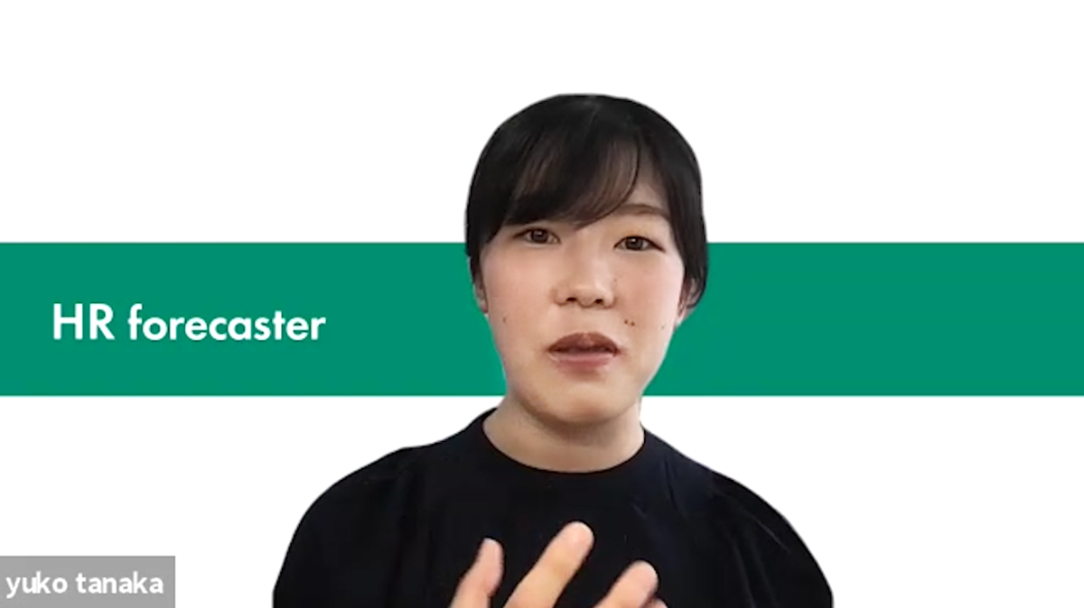 エンジニアリング統括部 UXデザイン部 デザイナー 田中 裕子の写真