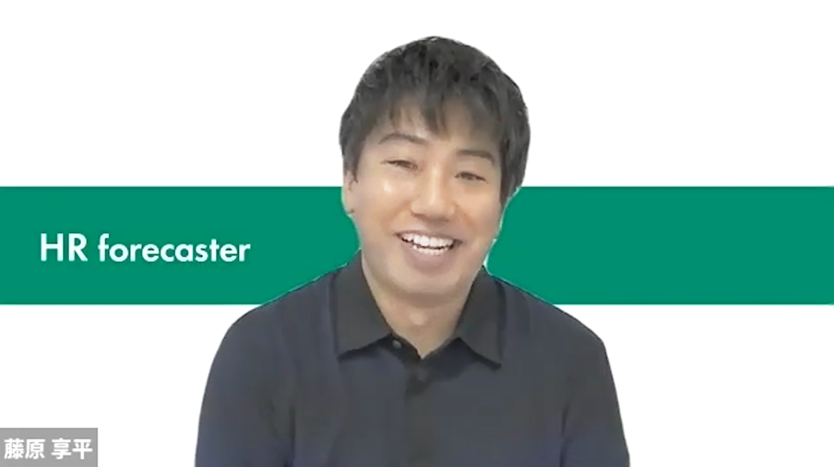 株式会社ASW 藤原様の写真