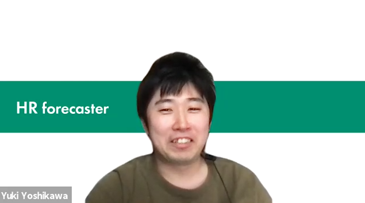 デジタルテクノロジー統括部 デジタルソリューション部 リードエンジニア 吉川 侑希の写真