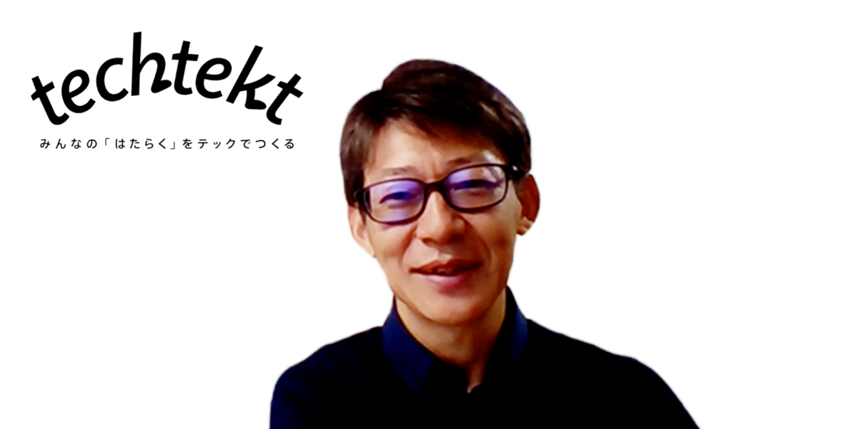 プロダクト開発統括部 エンジニアリング部 dodaエンジニアリンググループ シニアエンジニア 佐藤 政美の写真