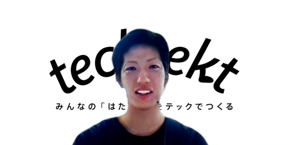 プロダクト開発統括部 プロダクト開発部 doda開発グループ コンサルタント 大橋 直行の写真