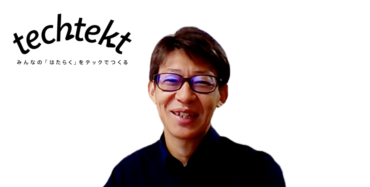 プロダクト開発統括部 エンジニアリング部 dodaエンジニアリンググループ シニアエンジニア 佐藤 政美の写真