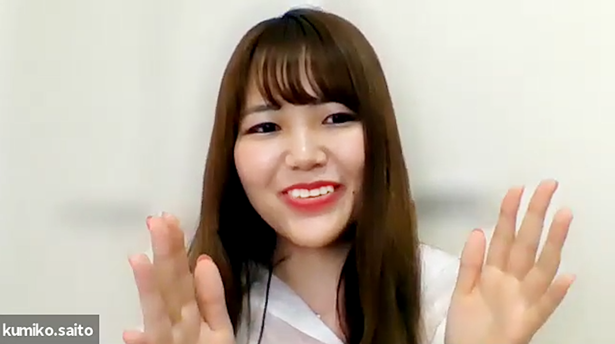 BITA統括部 テクノロジー企画部 テクノロジー推進グループ コンサルタント 齊藤 玖美子の写真