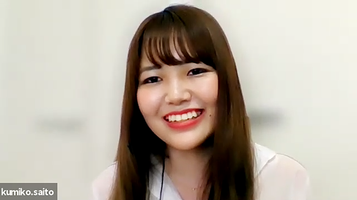 BITA統括部 テクノロジー企画部 テクノロジー推進グループ コンサルタント 齊藤 玖美子の写真