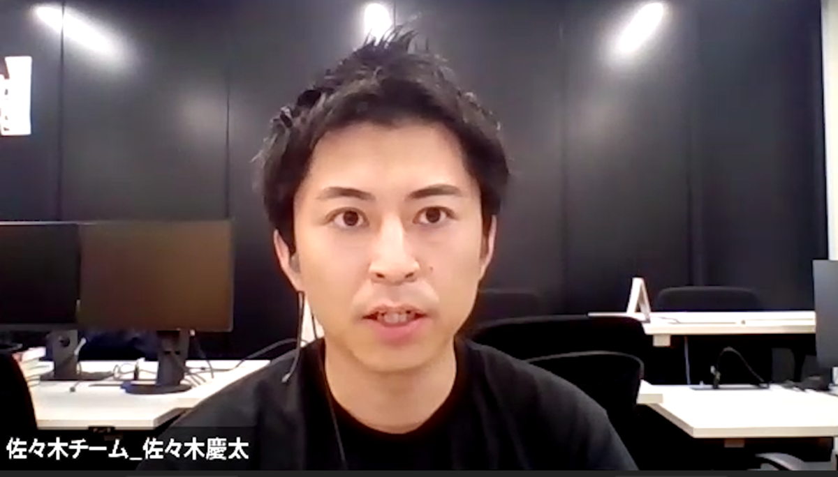 デジタルテクノロジー統括部 デジタルビジネス部 ビジネスグループ リードストラテジスト 佐々木 慶太の写真