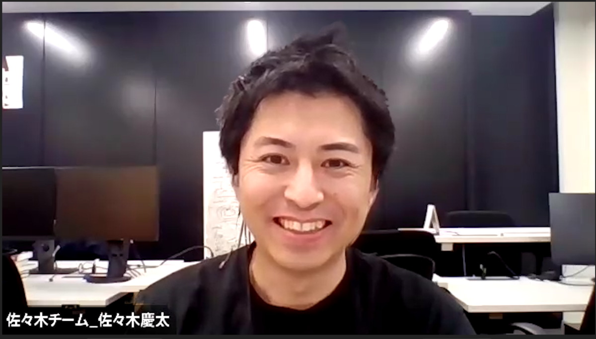 デジタルテクノロジー統括部 デジタルビジネス部 ビジネスグループ リードストラテジスト 佐々木 慶太の写真