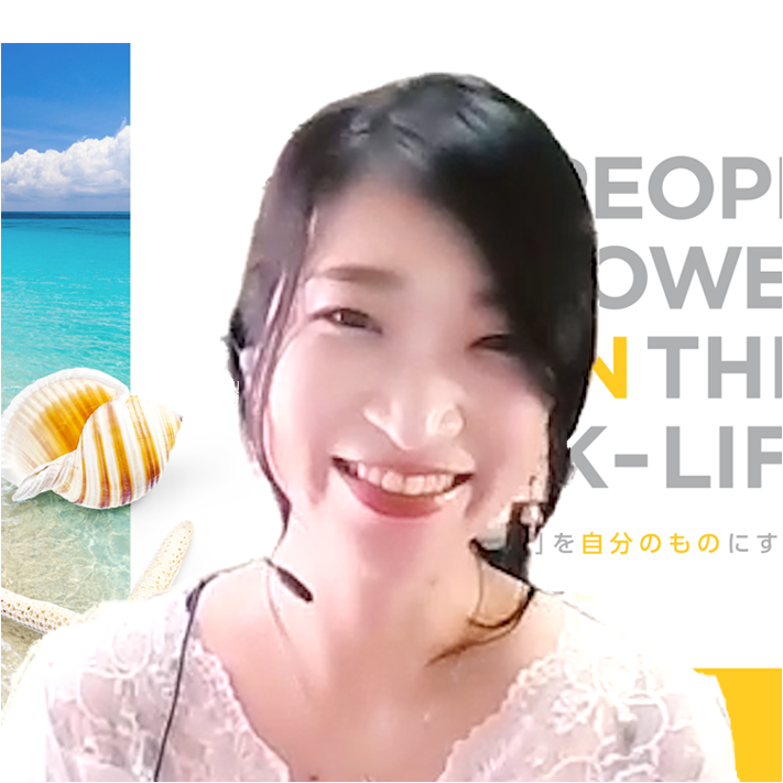 企画統括部 商品企画部 応募企画グループ 長澤 杏の写真