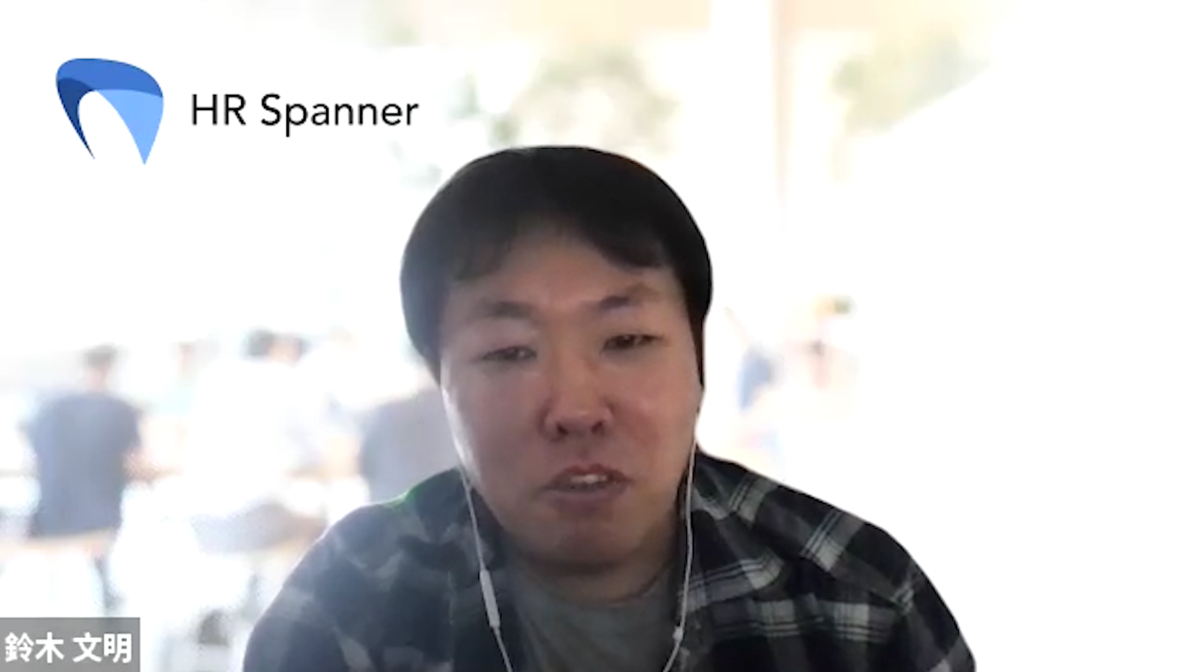 エンジニアリング統括部 サービス開発部 第3グループ エンジニア 鈴木 文明の写真