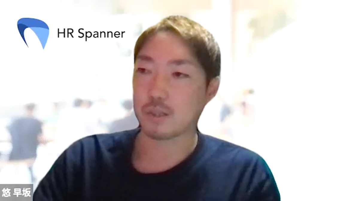 エンジニアリング統括部 サービス開発部 第3グループ リードエンジニア 早坂 悠の写真