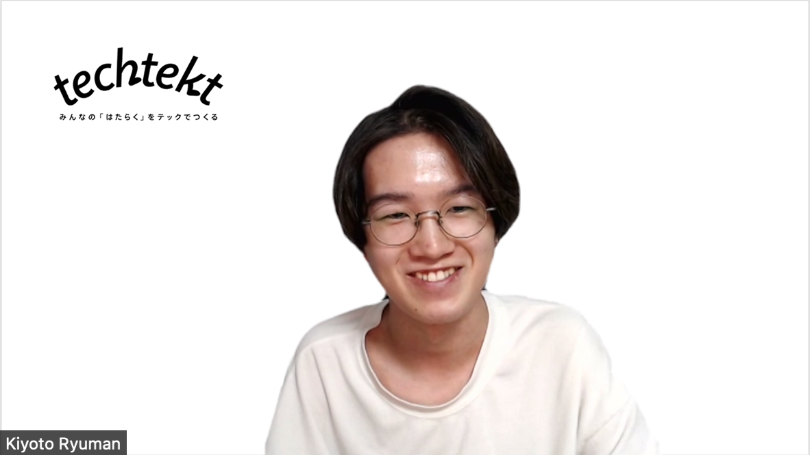 エンジニアリング統括部 サービス開発部 第2グループ エンジニア 柳萬 聖人の写真