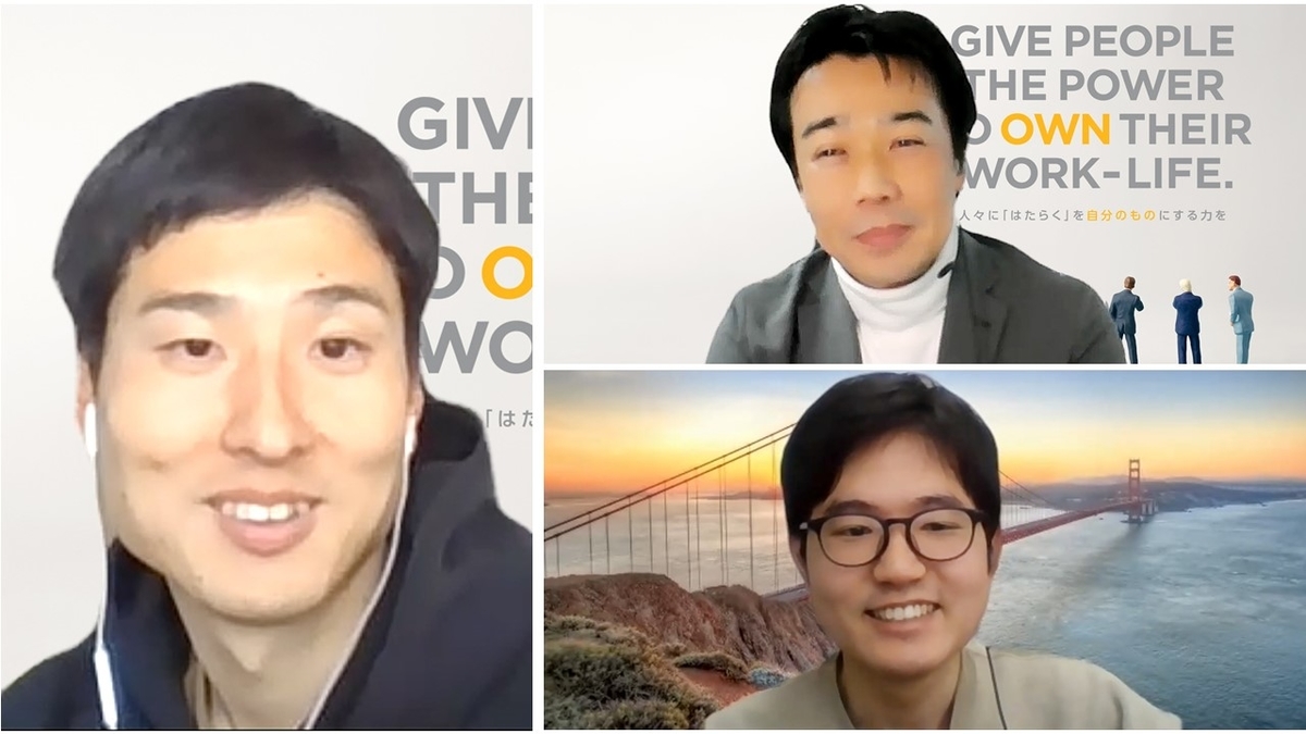 カウンセリング予約基盤刷新プロジェクトメンバーの写真