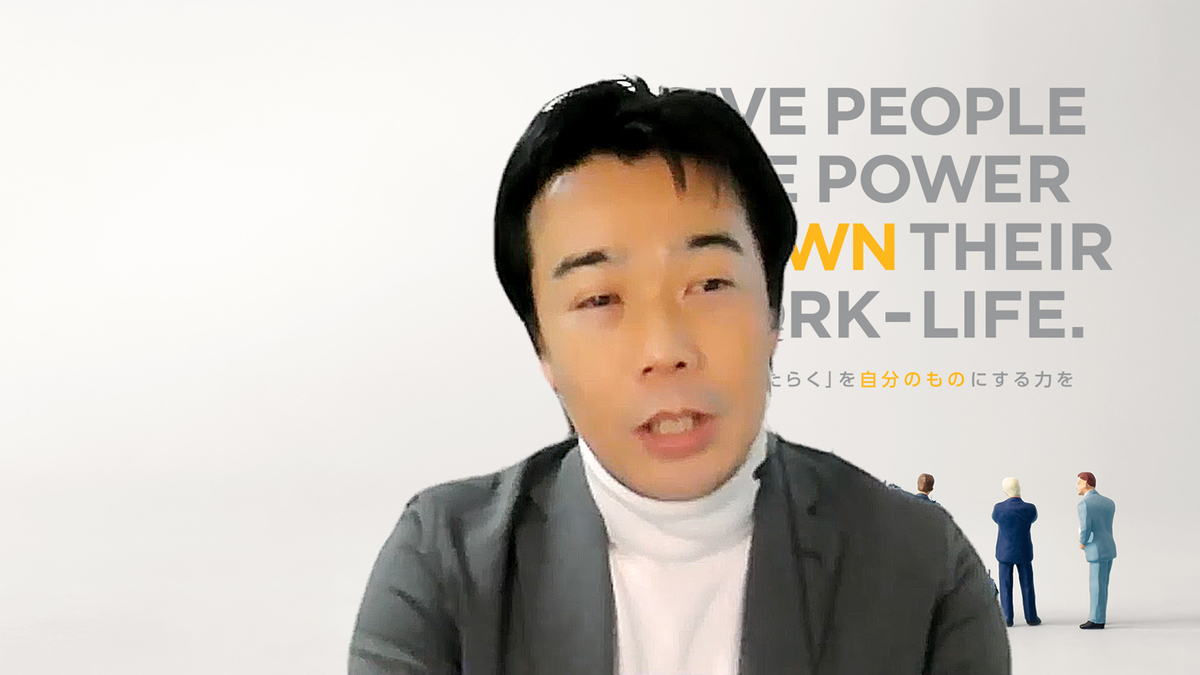 デジタルテクノロジー統括部 デジタルソリューション部 CODグループ リードエンジニア 寺本 孝太の写真