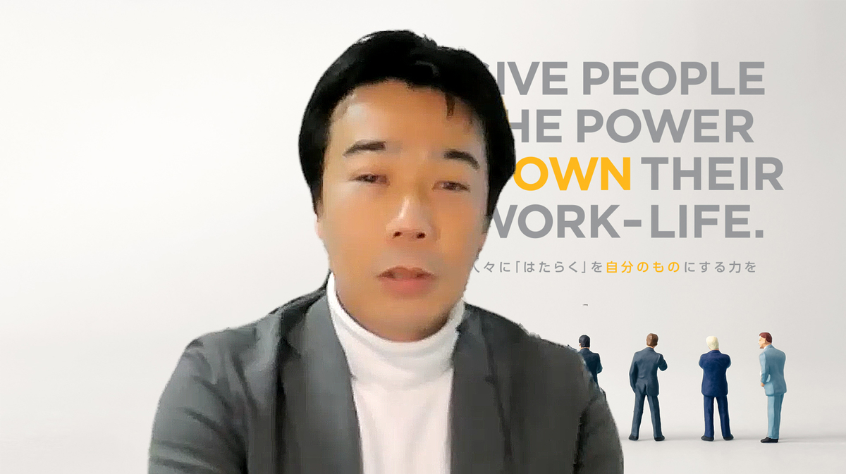 デジタルテクノロジー統括部 デジタルソリューション部 CODグループ リードエンジニア 寺本 孝太の写真