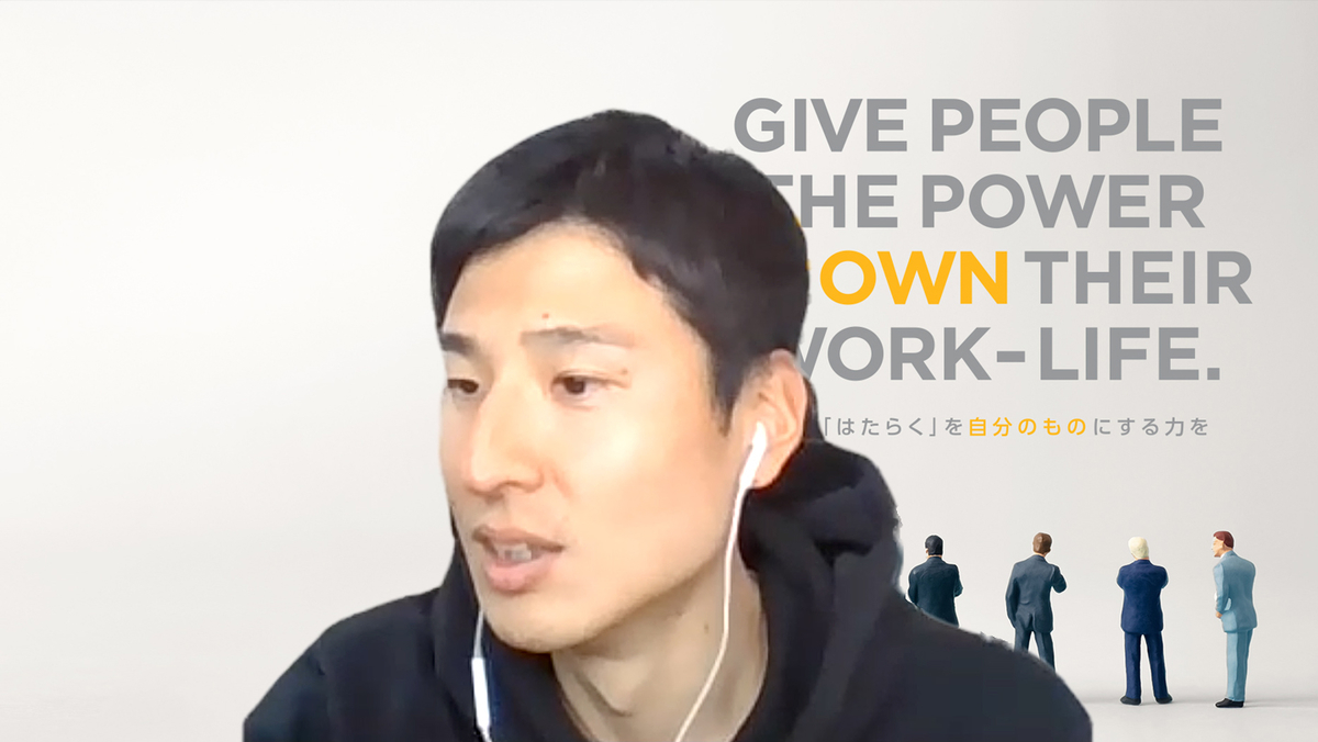 dodaエージェント事業部 エージェント企画統括部 デジタル企画部 プロセス企画グループ マネジャー 小林 大地の写真