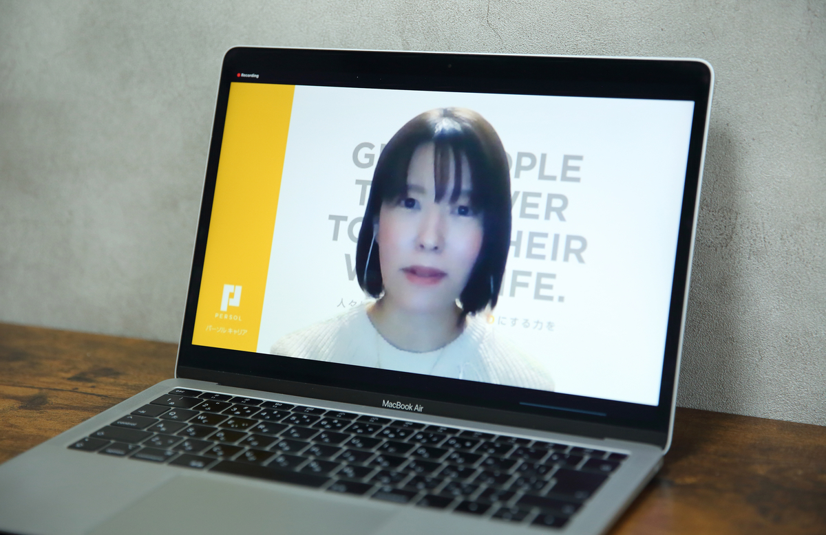 BITA統括部 テクノロジー企画部 RPA推進グループ リードコンサルタント 河野 未来の写真