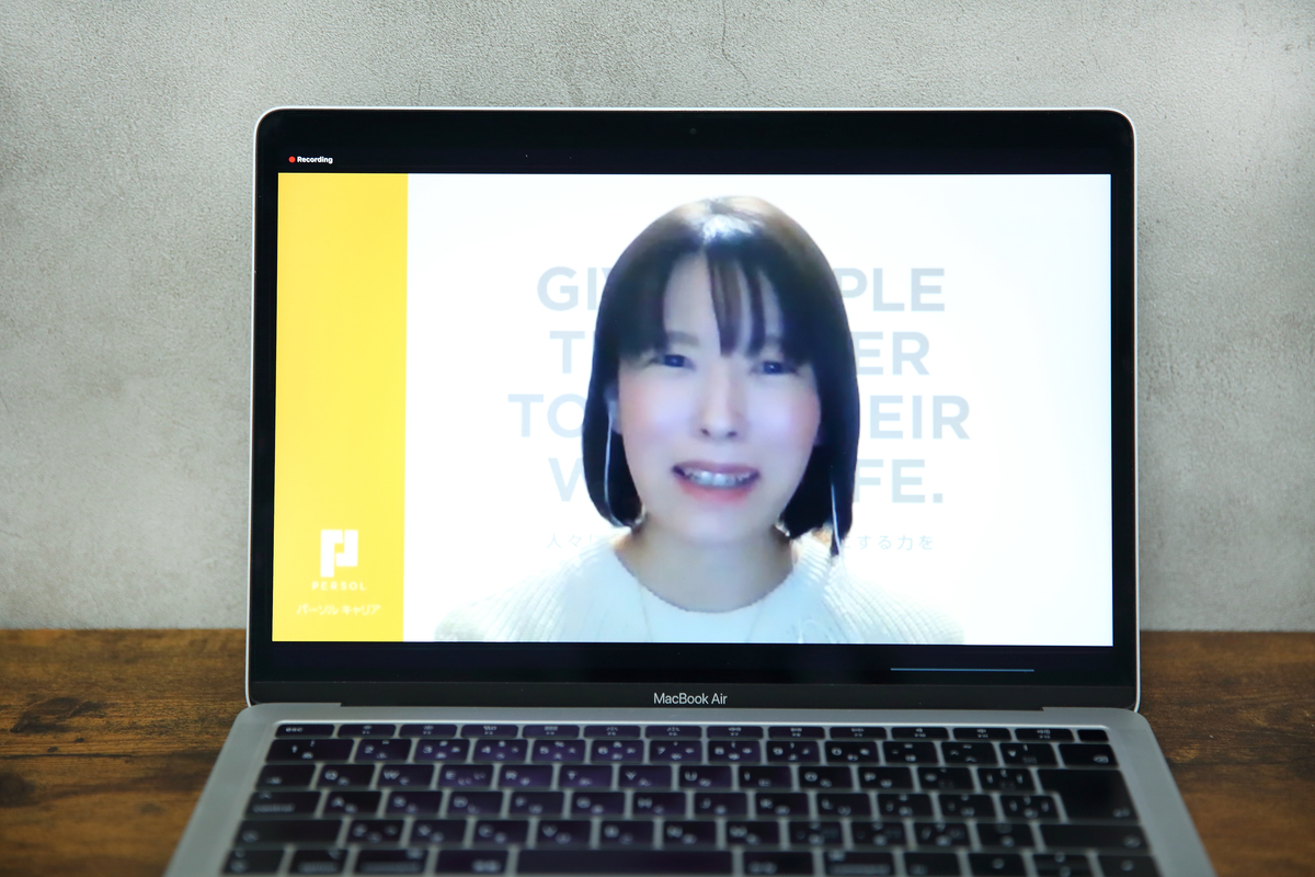 BITA統括部 テクノロジー企画部 RPA推進グループ リードコンサルタント 河野 未来の写真