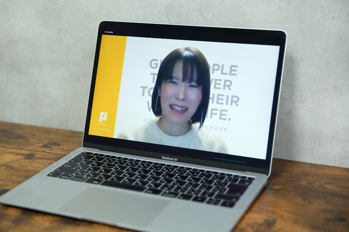 BITA統括部 テクノロジー企画部 RPA推進グループ リードコンサルタント 河野 未来の写真