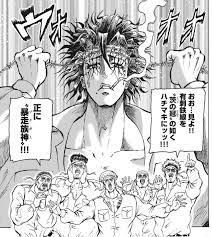 f:id:MGKR:20211214211654p:plain