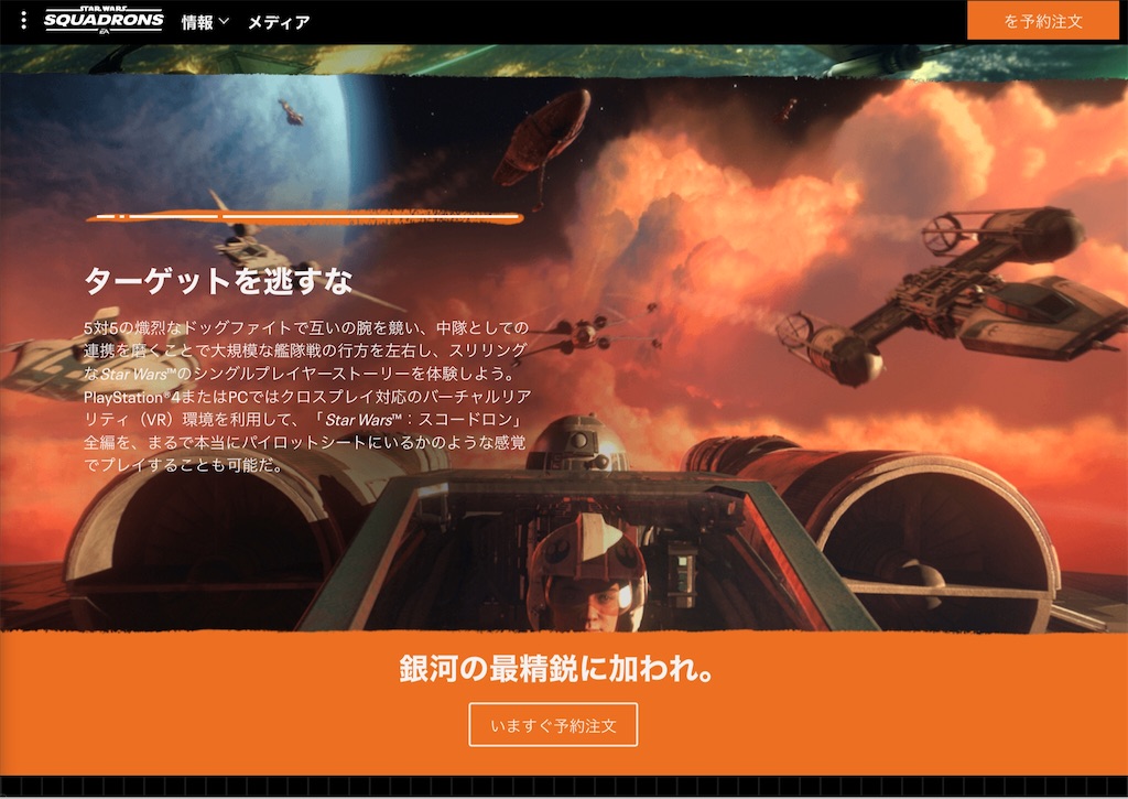 f:id:MGS_1113:20200616013141j:image f:id:MGS_1113:20200616013141j:image