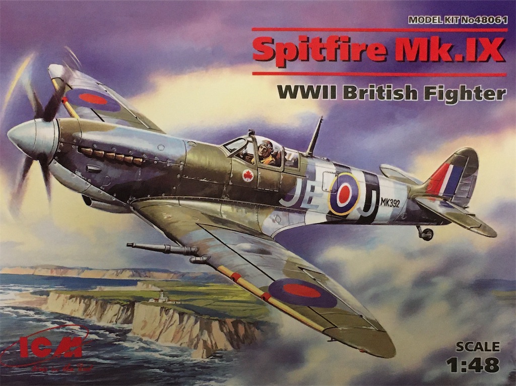 ICM スピットファイア Mk.Ⅸ 1/48 ①組立編 - マグスのゲーム&映画ブログ
