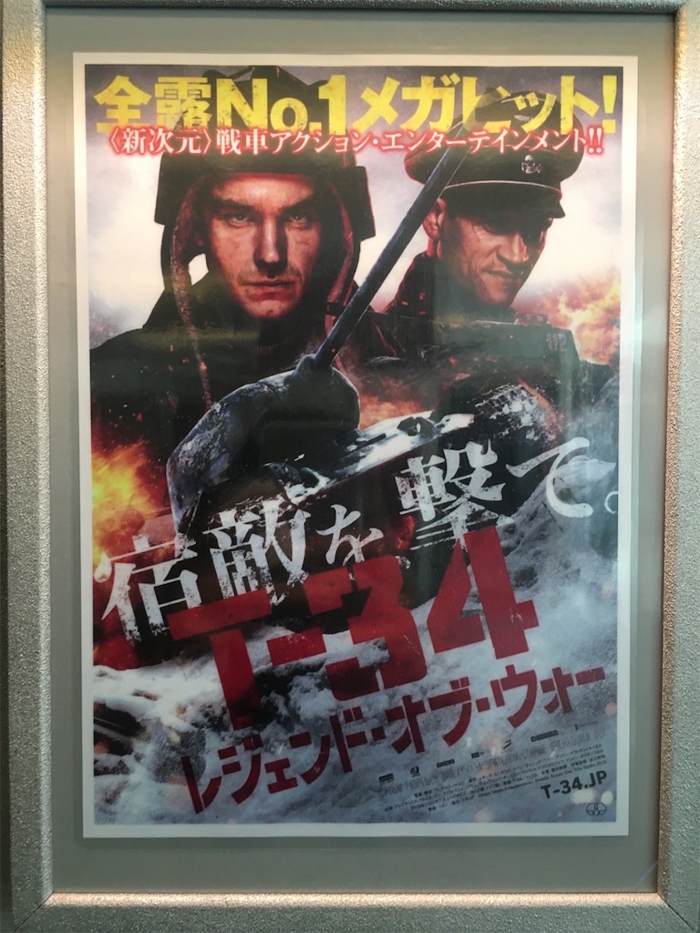 f:id:MGS_1113:20200804031726j:image f:id:MGS_1113:20200804031726j:image