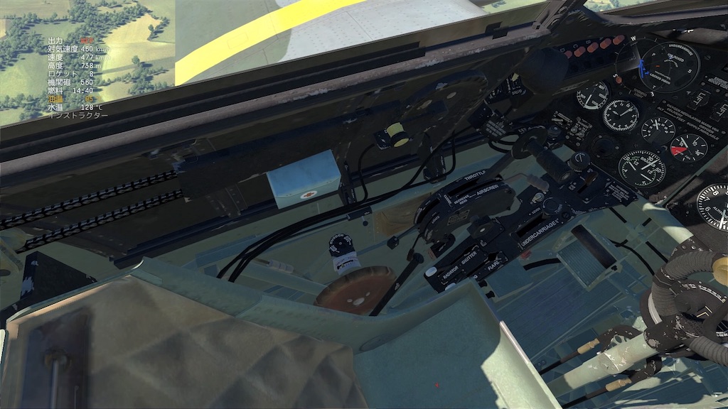 f:id:MGS_1113:20200830164405j:image f:id:MGS_1113:20200830164405j:image
