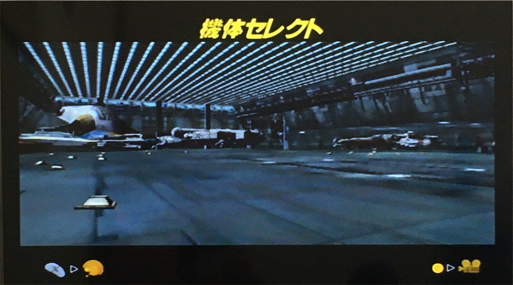 f:id:MGS_1113:20201003122950j:image f:id:MGS_1113:20201003122950j:image