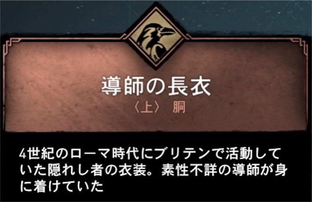 f:id:MGS_1113:20201118013157j:image