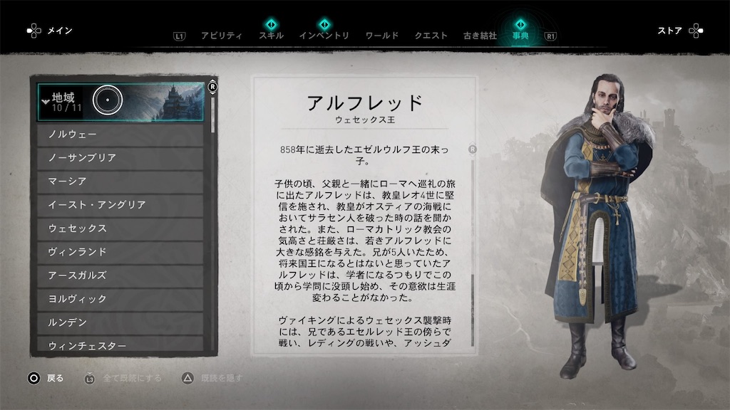 f:id:MGS_1113:20201122073752j:image f:id:MGS_1113:20201122073752j:image