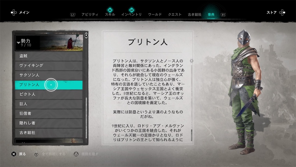 f:id:MGS_1113:20201201003603j:image f:id:MGS_1113:20201201003603j:image