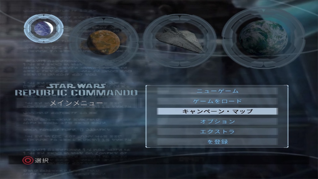 f:id:MGS_1113:20210512180251j:image