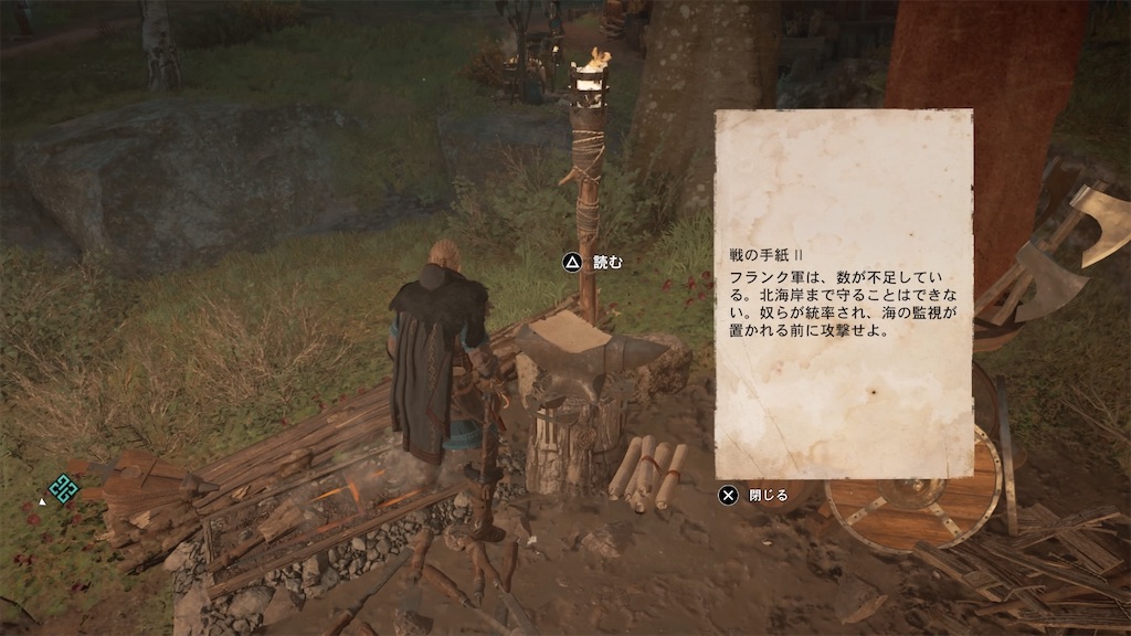 f:id:MGS_1113:20210802131149j:image f:id:MGS_1113:20210802131149j:image