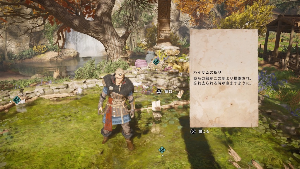 f:id:MGS_1113:20210802132542j:image f:id:MGS_1113:20210802132542j:image