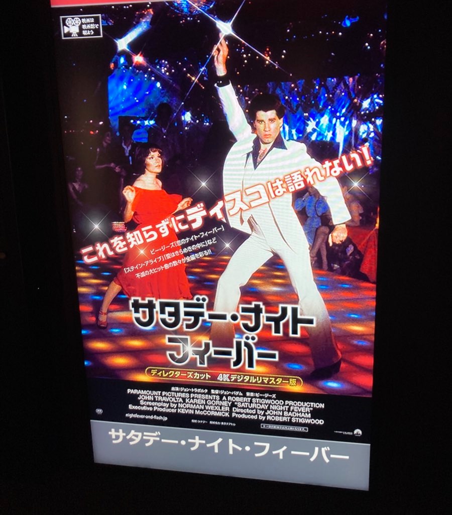 f:id:MGS_1113:20220412032550j:plain