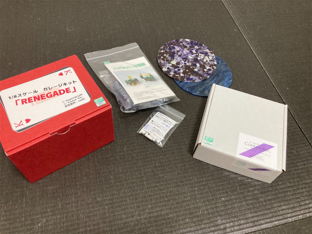 ジャマトガレージキット全身セット