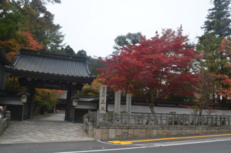 f:id:MGriderA:20151101121815j:image f:id:MGriderA:20151101121815j:image